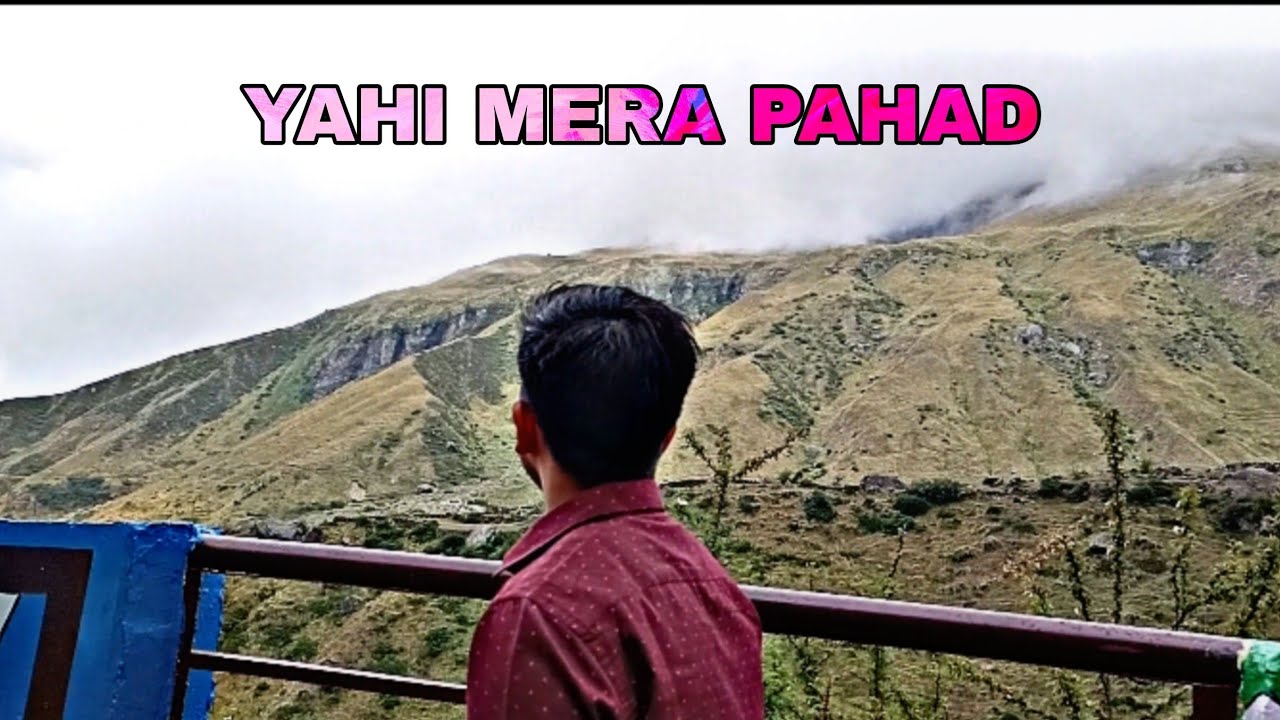YAHI MERA PAHAD || Rapiidash (Neeraj rawat) || New song 2022