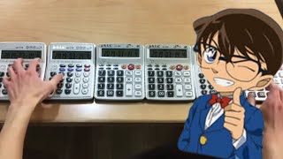 Detective Conan Theme Song With Six Calculators