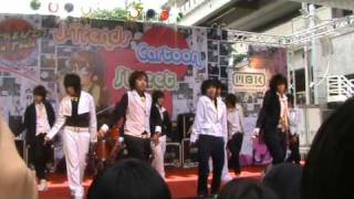 The Zodiac 13 - It's You @ J-Trend 20090606