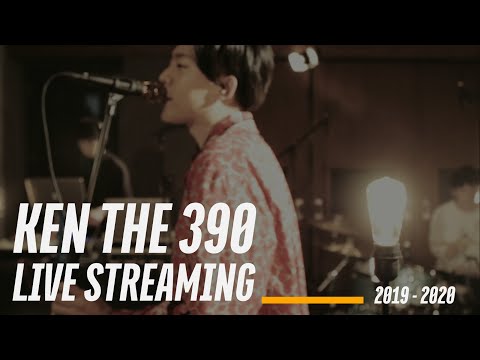 KEN THE 390