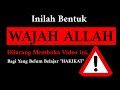 Download Lagu inilah bentuk WAJAH ALLAH,Bagi yang faham HAKIKAT