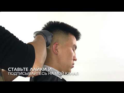 Как стричь Фейд легкая техника, Fade ,barber, Barbershop