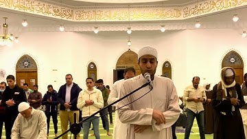 من سورة سبأ - صلاة التراويح ليلة 21 من رمضان 1443هـ