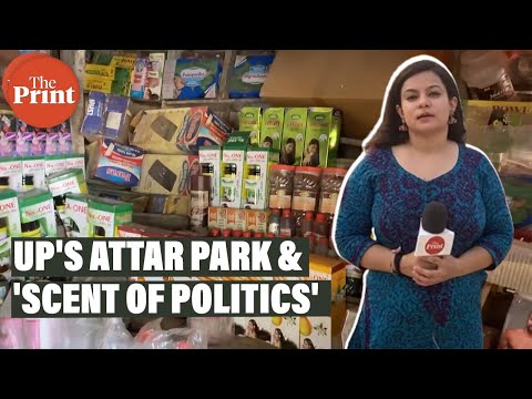 Why SP-era plan to boost Uttar Pradesh's Kannauj perfumers via Attar park has gone stale