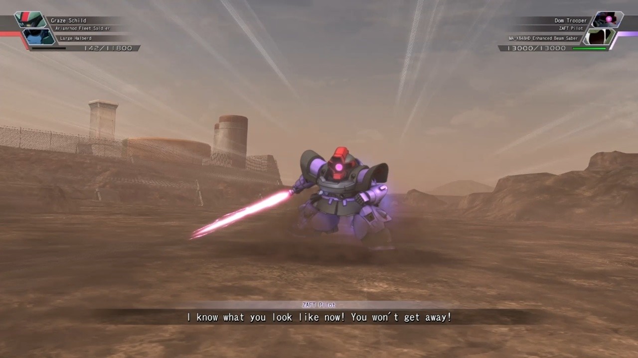 太空戦士 SD Gundam G Gen Cross Rays - ZGMF-XX09T DOM Trooper (ZAFT Pilot