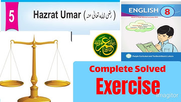 Hazrat Umar | Exercise Lesson No.5| hazrat umer | English Class 8|