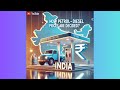 Petrol–Diesel की कीमतें असल में कैसे तय होती हैं? FACT Explained in Hindi