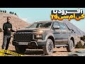 تست و بررسی آفرودی کی ام سی T9 با سالار ریویوز تست و بررسی آفرودی کی ام سی T9 با سالار ریویوز