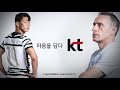 국대 4인방 슈팅 훈련 ㄷㄷㄷ#황의조 #권창훈 #황희찬 #이강인 | 2020 유럽 원정 EP.6