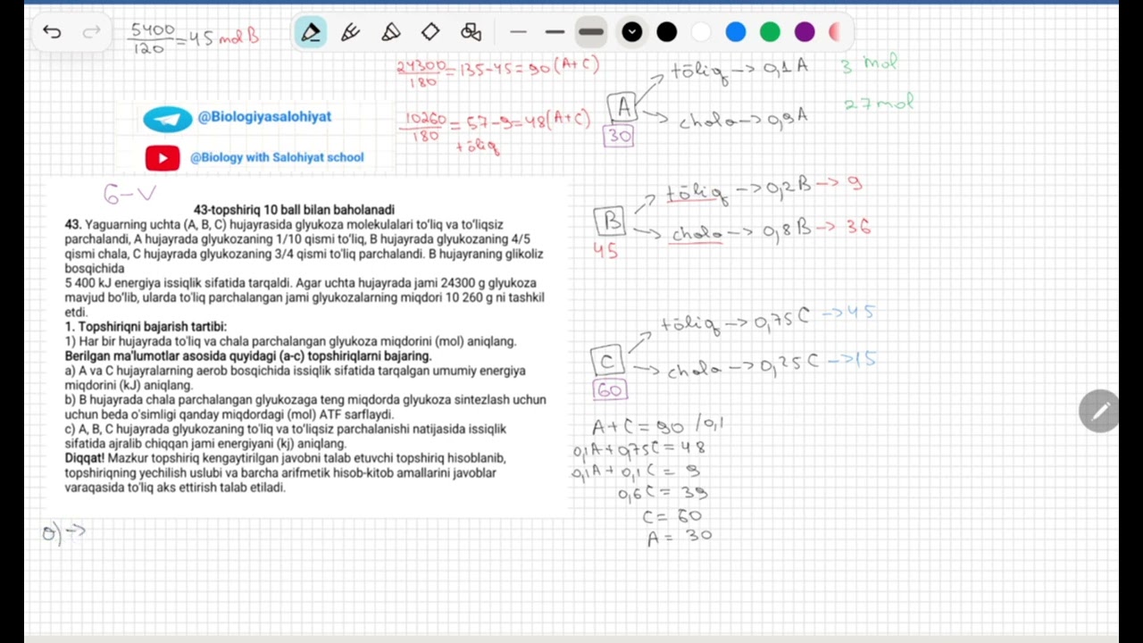 N.Ismoilov 2 qism 6 variant 43 yozma ish savoli