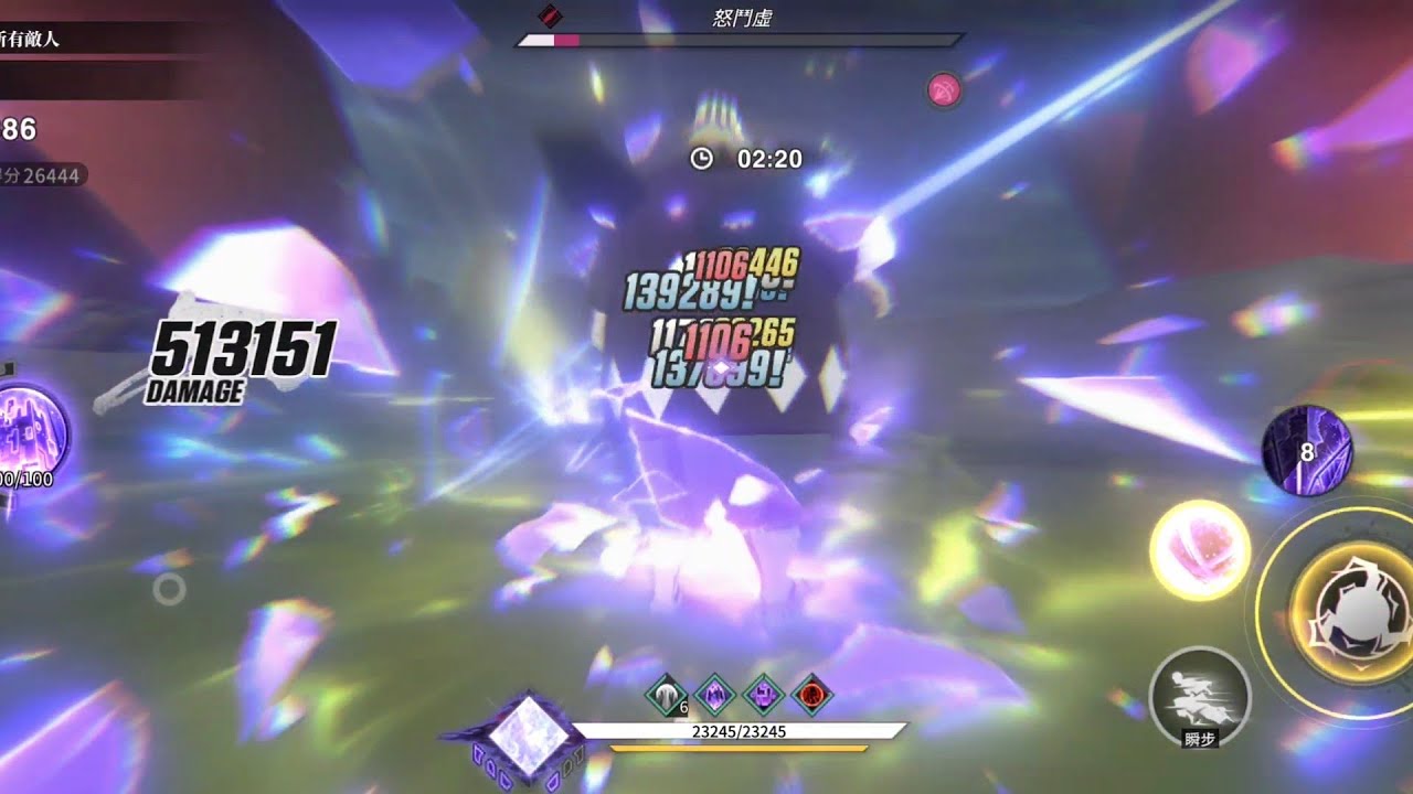 🐼死神 刀鳴 虛圈激戰 1+1藍染市丸銀 評分10萬拿滿獎勵