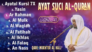 BACAAN AL-QURAN yang sangat merdu | Alfatiha, Alkahfi,Yasin,Alwaqia, Arrahman, AAlmulk, Almoeathat