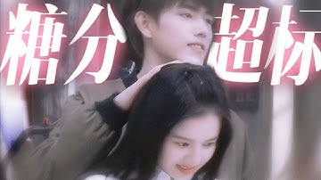 [FMV] Trần Phi Vũ ❤️ Trương Tịnh Nghi đáng yêu trong hậu trường phim Chiếc Bật Lửa Và Váy Công Chúa