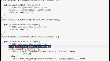 08_ATMToas程式設計(if判斷密碼是否正確)(APP證照教學 吳老師提供)1.avi