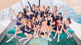 【SNH48 GROUP】夏日泳装MV《爱的回响》正式发布！