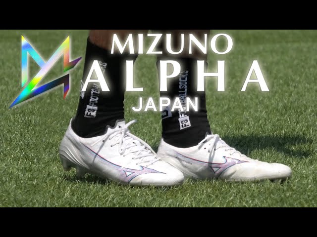 α ジャパン　セルヒオラモス　 ミズノアルファ　 JAPAN MIZUNO α 吉田麻也選手も使用する軽量新シューズ サッカーシューズ