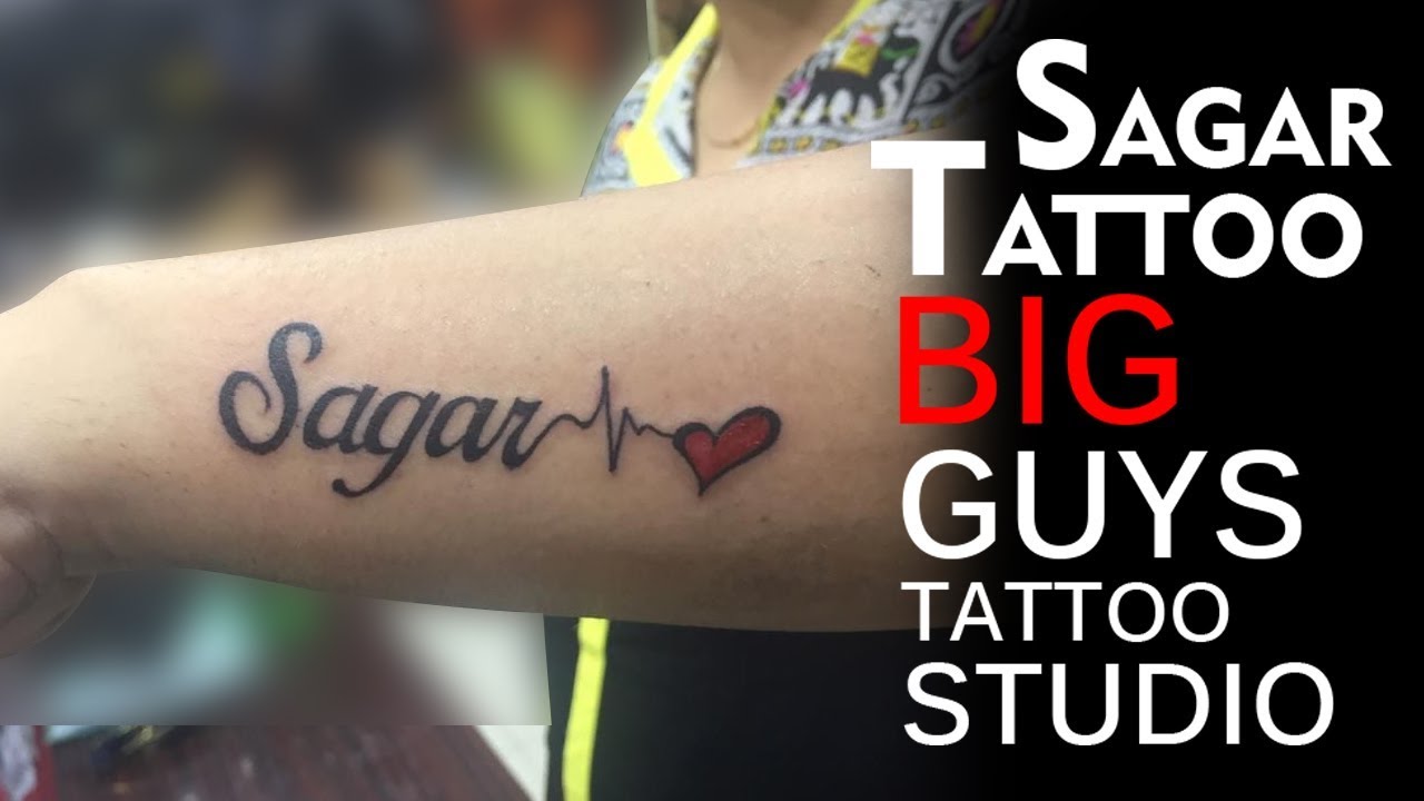 Aggregate 78 about sagar name tattoo design super cool  indaotaonec