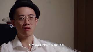 女人喜欢老男人，大龄男脱单心法