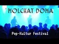 Molchat Doma - Pop-Kultur Festival (Berlin, Germany) LIVE