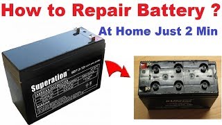 How to Recover 12 Volt Battery | Repair Shield Lead Acid Battery, UPS Battery at Home shop online