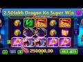 Explorer slots 2026 ka best gameplay 🤑Teen Patti Master Explorer Slots main loss Kaise recover Karen