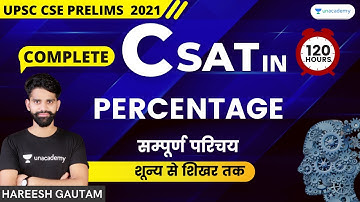 Complete CSAT in 120 Hours | Percentage | Maths | UPSC CSE/IAS 2021/22