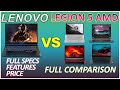 Lenovo Legion AMD | India 2020| Specs,Features &amp; Pricing | Full Comparison with Asus/Hp/Acer | HINDI