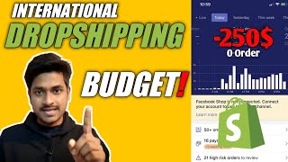 How I Started from 0$ • International Dropshipping Minimum Budget