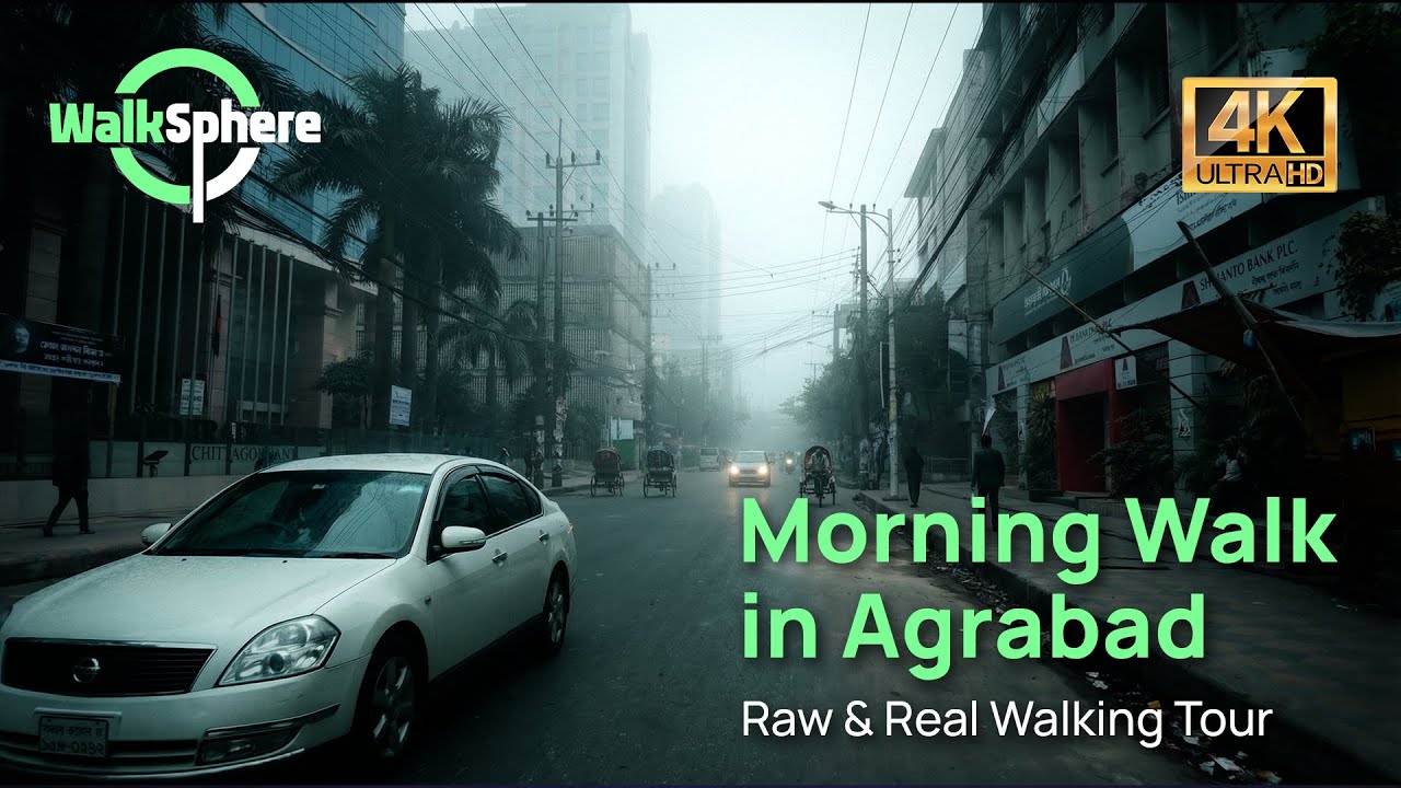 Chattogram Corporate Hub Agrabad | Calm Winter POV Walking Tour