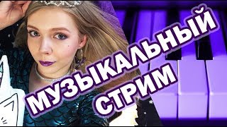 Песни в живую бесплатно без регистрации и смс Песни в живую бесплатно без регистрации и смс
