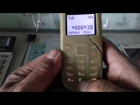 Video: Bagaimana Cara Mengubah Tarif Telepon
