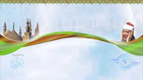 الشيخ عبدالباسط عبدالصمد سورة الممتحنة (تجويد)