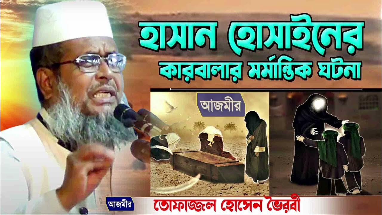 Ogziga achchiq achchiq - video-dlya-detej.ru saytidagi video Onasi ogliga dushda porno tomosha qilishga ruxsat beradi