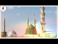 حث الركب يا مدرج الأظعان المنشد محمد الخير mp3