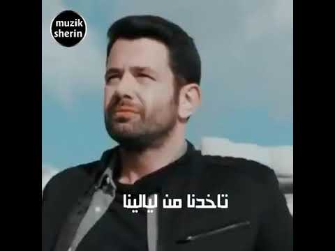 هاني شاكر خايف لبكره يجنا