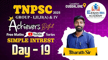 DAY 19| SIMPLE INTREST | EESAN IAS ACADEMY | CUDDALORE |9087342919