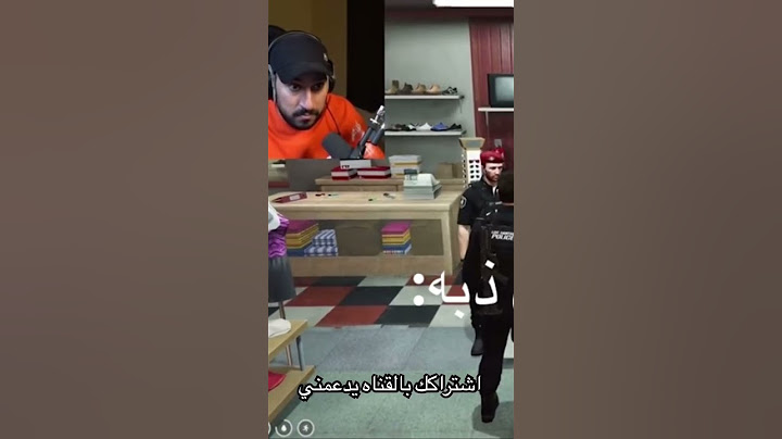 ذبة رايد قراند الحياه الواقعيه   #ضحك #فالكونز #فالكونز #فالكون #بندريتا #قراند #جراند #بث مسترفيفا