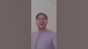 القارئ محمد زليف السماوي شهر رمضان الذي انزل فيه القران