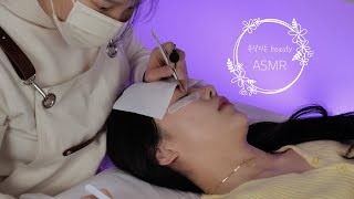 Whispering Beauty ASMR | Tingle Lash Shop | Real Sound | 💤Sleep Aid Zzz