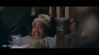 武大郎的「單」元宇宙｜Wu Ta-lang’s “Singleverse”