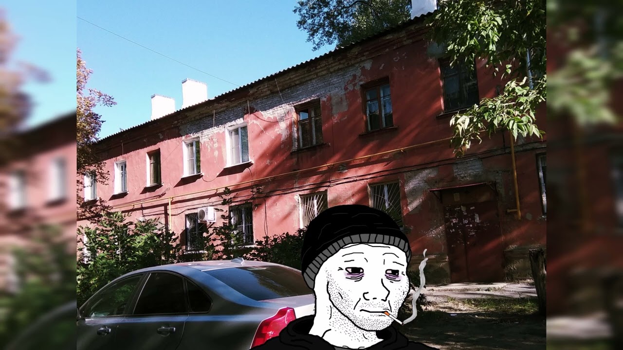 Александр Новиков - Рублики-копеечки (Doomer Wave 2 | Slowed + reverb) 