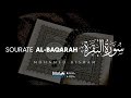  sourate albaqarah n2  rcite par mohamed hisham  by bilal muezzin