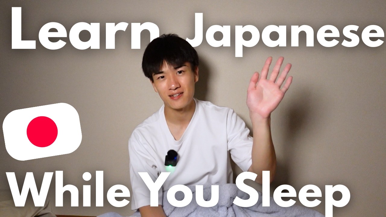 Japanesse Sleep Method Learn Japanese While You Sleep🌙- Slow Japanese podcast - - YouTube