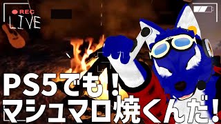 【 #Phasmophobia /PS5】ファズモフォビア！クリスマスイベントだ！…チキンオオカミの幽霊調査その162【 #ケモノVtuber 】