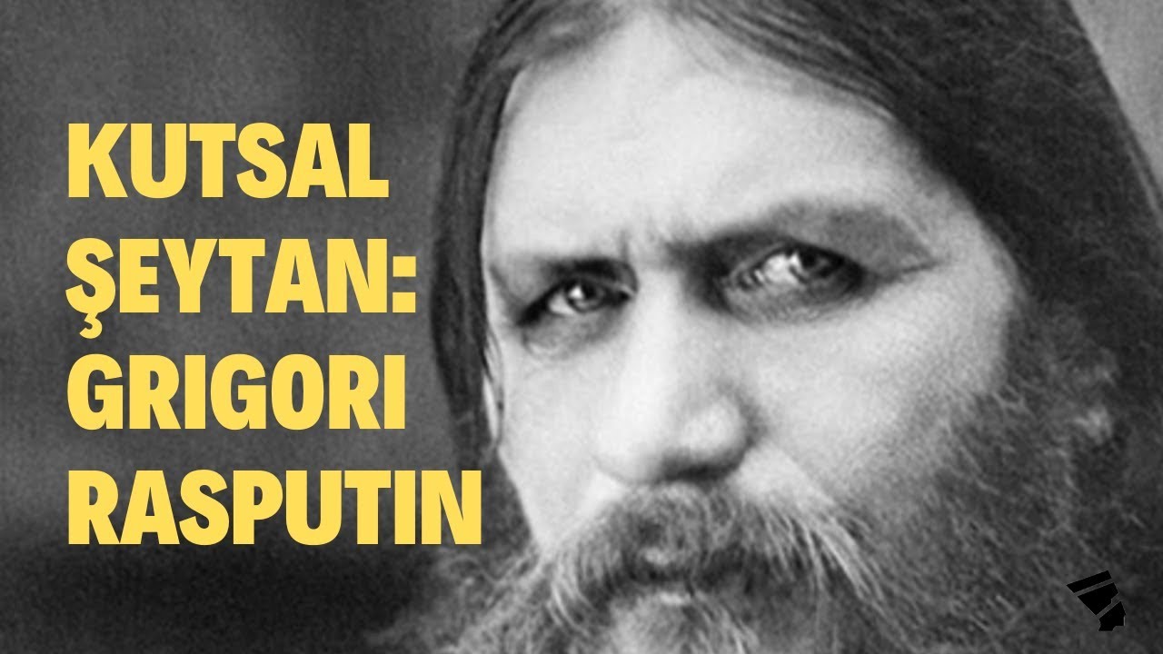 Джон распутин актер