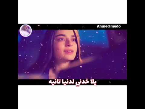 حاله وتس حماده هلال عيش معايه كل ثانيه 