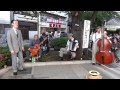 お富さん 東京大衆歌謡楽団 2013 5 12 