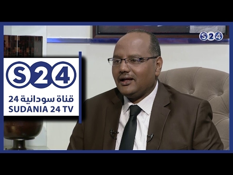 من اين جاء اسم قيصر صالون سودانية حال البلد 