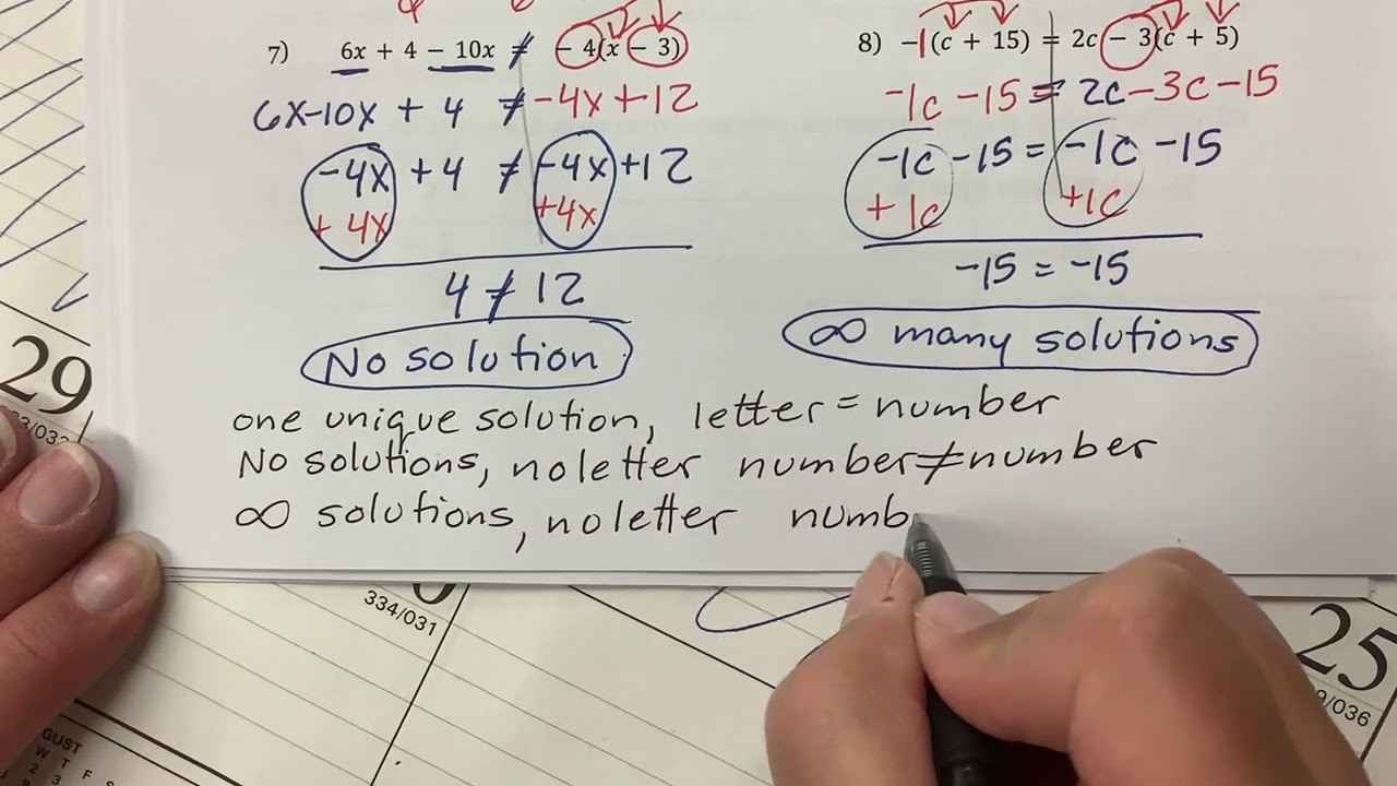 IO SC 数学Ⅰ+A+Ⅱ+B+ベ VH FG Review for Test 2 mp1 solving equations - YouTube