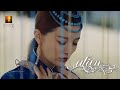 alan 阿蘭 x 根呷 - '守望 Waiting' ( 2024紀念版 )